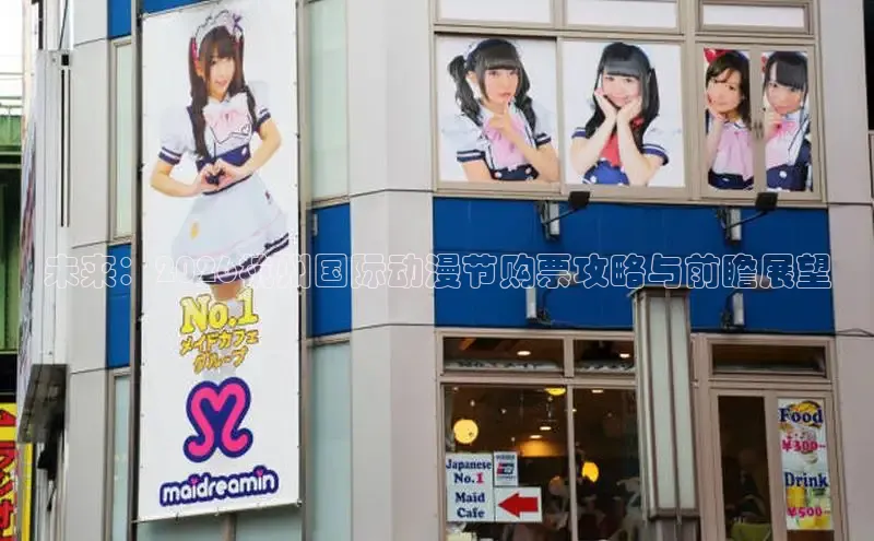 杏宇注册平台登录