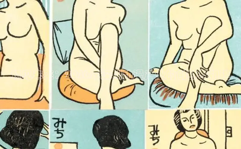 杏宇