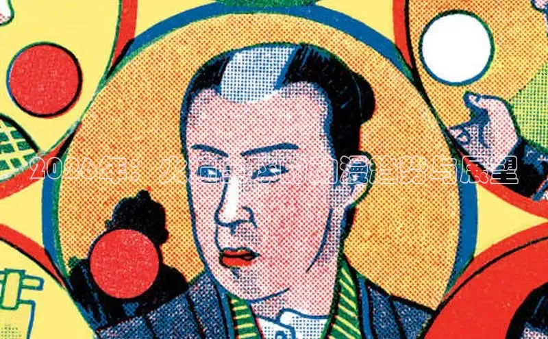 杏宇平台