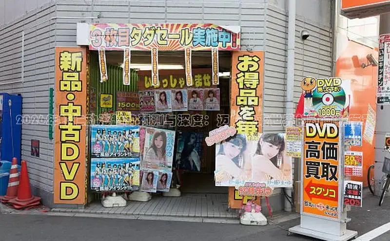 杏宇在线