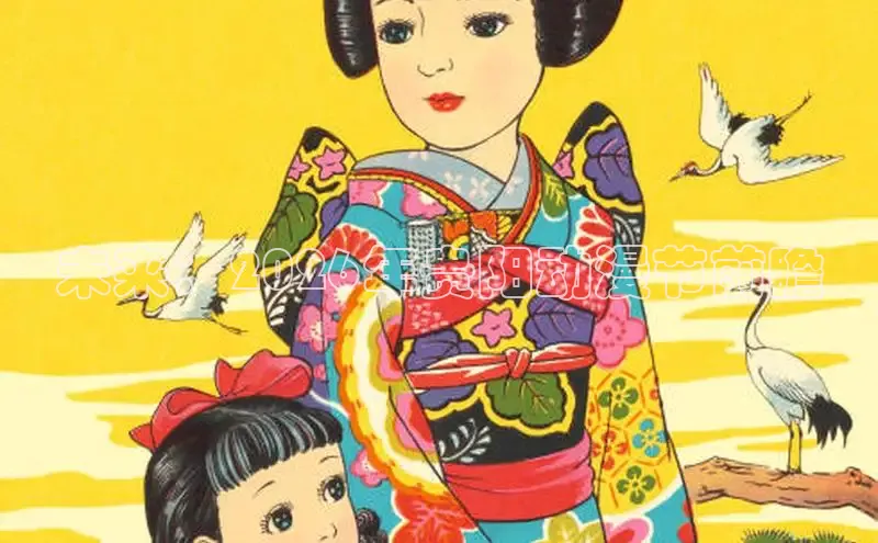 杏宇在线