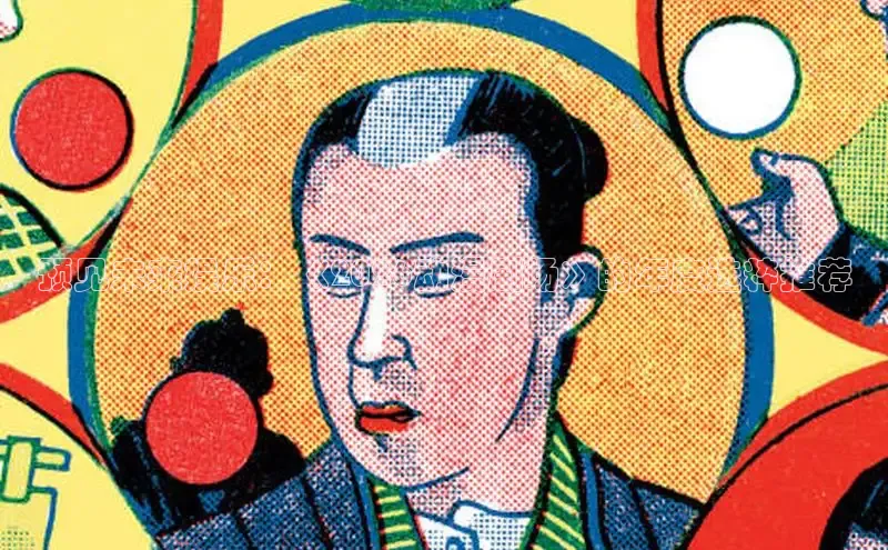 杏宇代理
