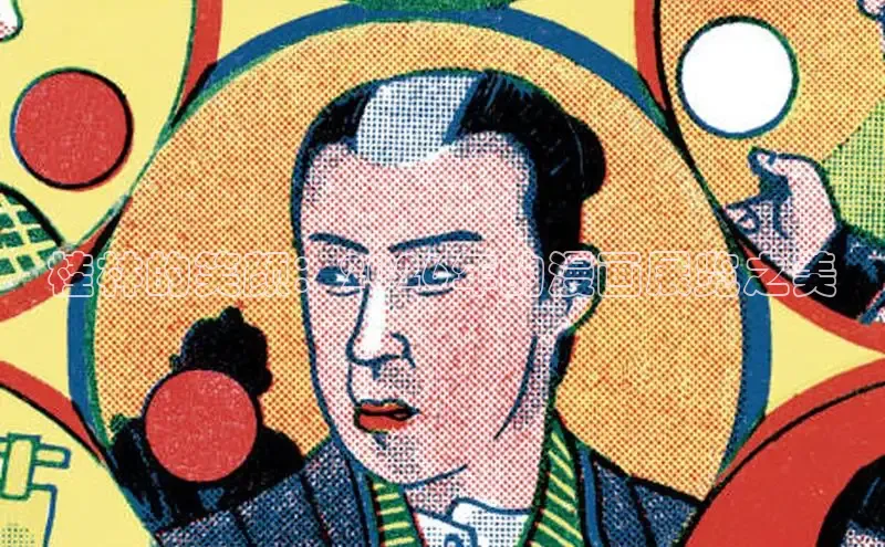 杏宇代理